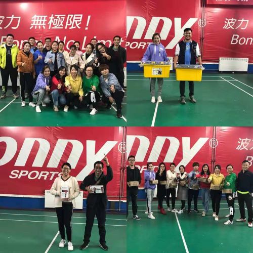 輕羽飛揚 喚醒青春-2018北京陶氏羽毛球爭霸賽